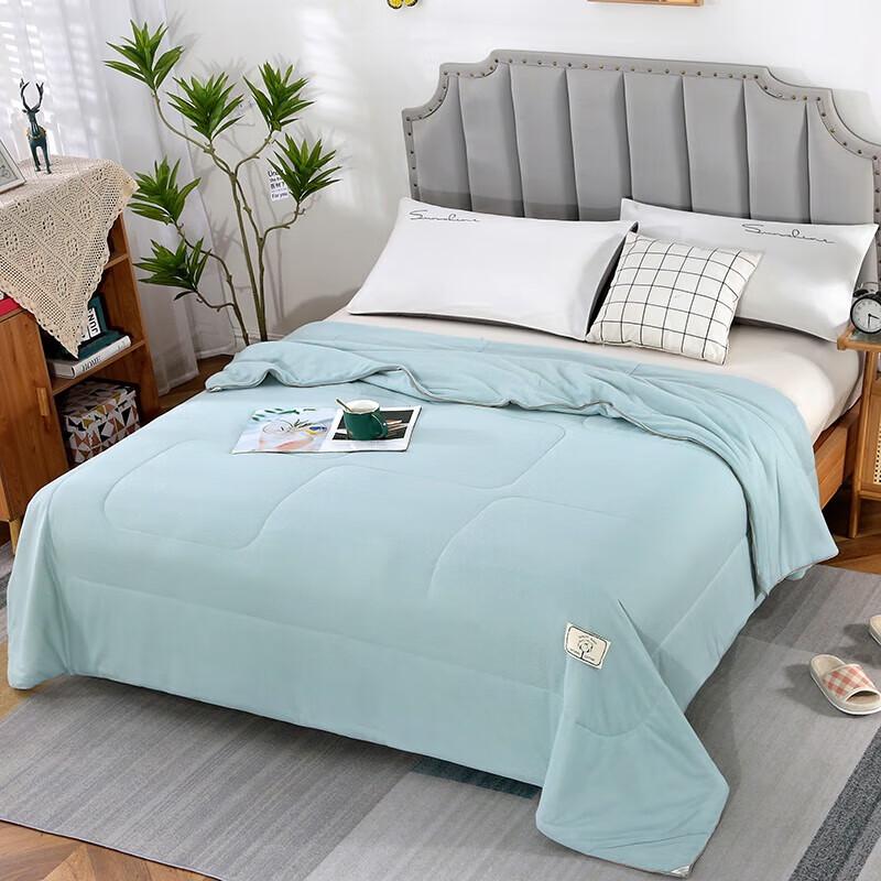 

Jin Que Xiang Waffle Knit Soybean Air Conditioning Quilt