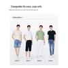 Navigare Men's Quick-Dry Round Neck Short Sleeve T-Shirt
