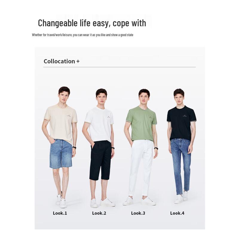 Navigare Men's Quick-Dry Round Neck Short Sleeve T-Shirt