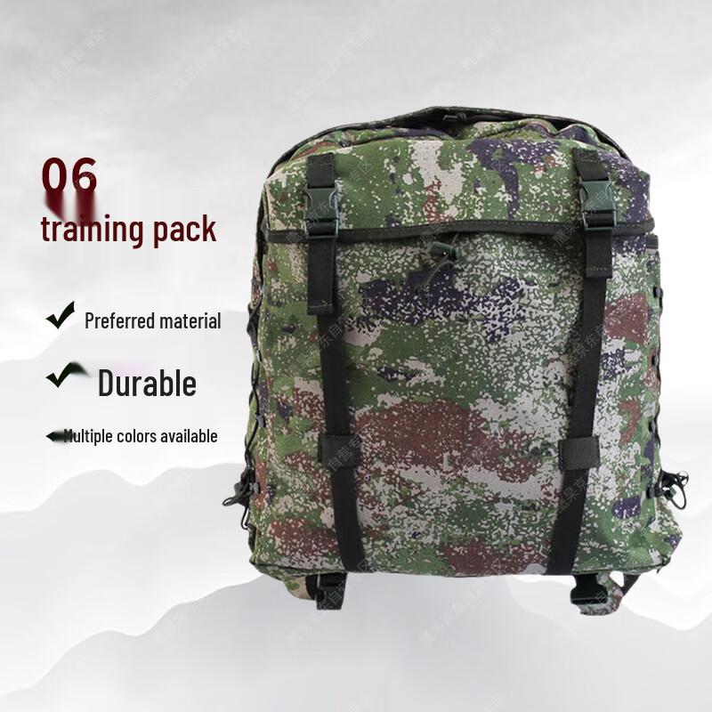 Тактический Тренировочный Рюкзак