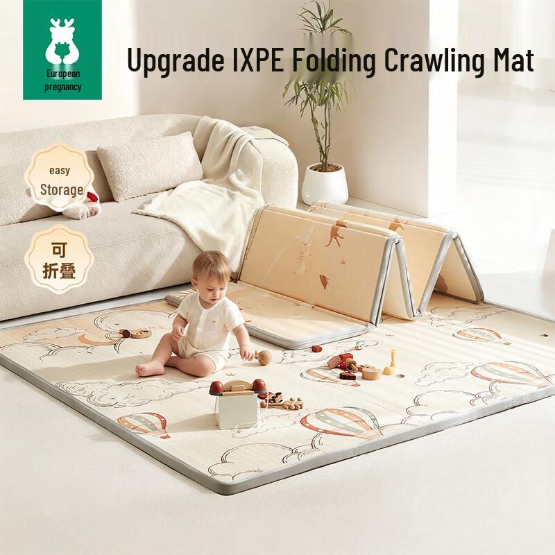 OUYUN Foldable Double-Sided Thickened iXPE Baby Play Mat 200x180cm (1.5cm thick)