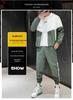 2025 Autumn/Winter Men's Trendy Casual Two-Piece Sports Suit