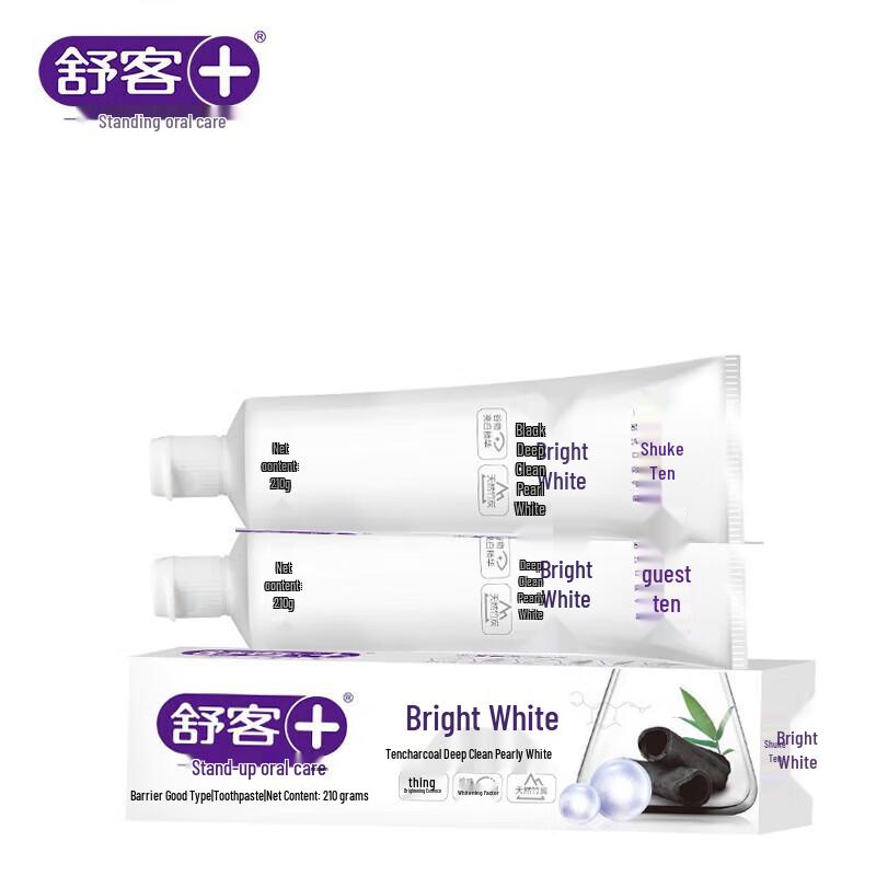 

Saky Bamboo Charcoal & Pearl Whitening Toothpaste