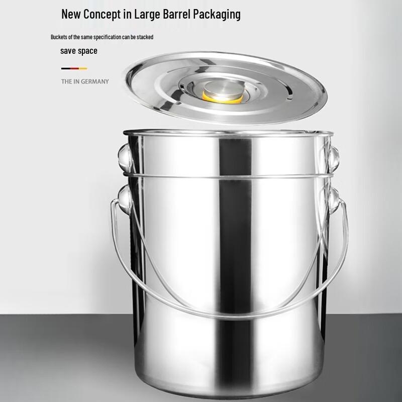 Sule 304 Stainless Steel Multi-Purpose Bucket with Lid