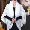 Knitted Plush Wraps Scarf Winter Warm Tassel Loose Shawl  for Evening Dresses Wedding