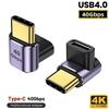 USB 4.0 40Gbps Adapter 90 Degree Right Angle Type C Male To Female Adapter 100W Fast Charging For Laptops Macbook USB C Adapter