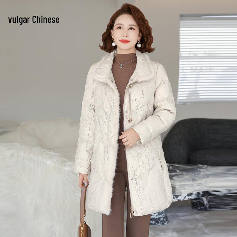 

Женское модное зимнее пальто средней длины с подкладкой 5XL