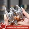 Stainless Steel Beer Bottle Opener Household Creative Crab Claw Can Opener Portable Bottle Opener Multi-purpose Beer Opener