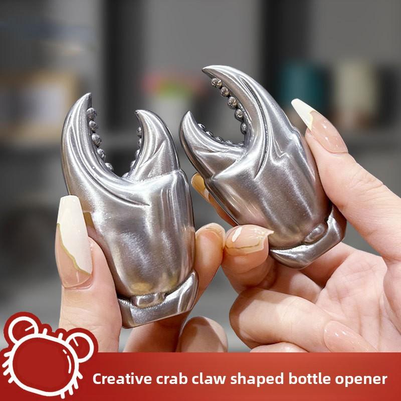Stainless Steel Beer Bottle Opener Household Creative Crab Claw Can Opener Portable Bottle Opener Multi-purpose Beer Opener