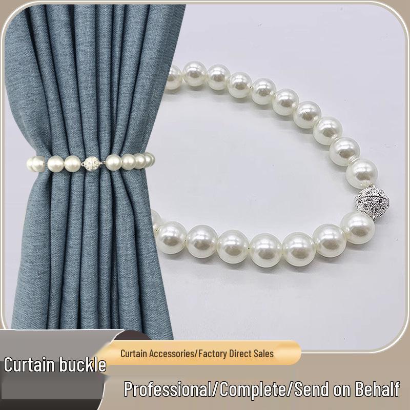 

Pearl Magnetic Curtain Tie-back with Luxury Magnet Buckle 25CM/One piece [For sheer or small curtains]