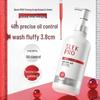 Shu Lei PRO Anti-Dandruff & Oil Control Shampoo