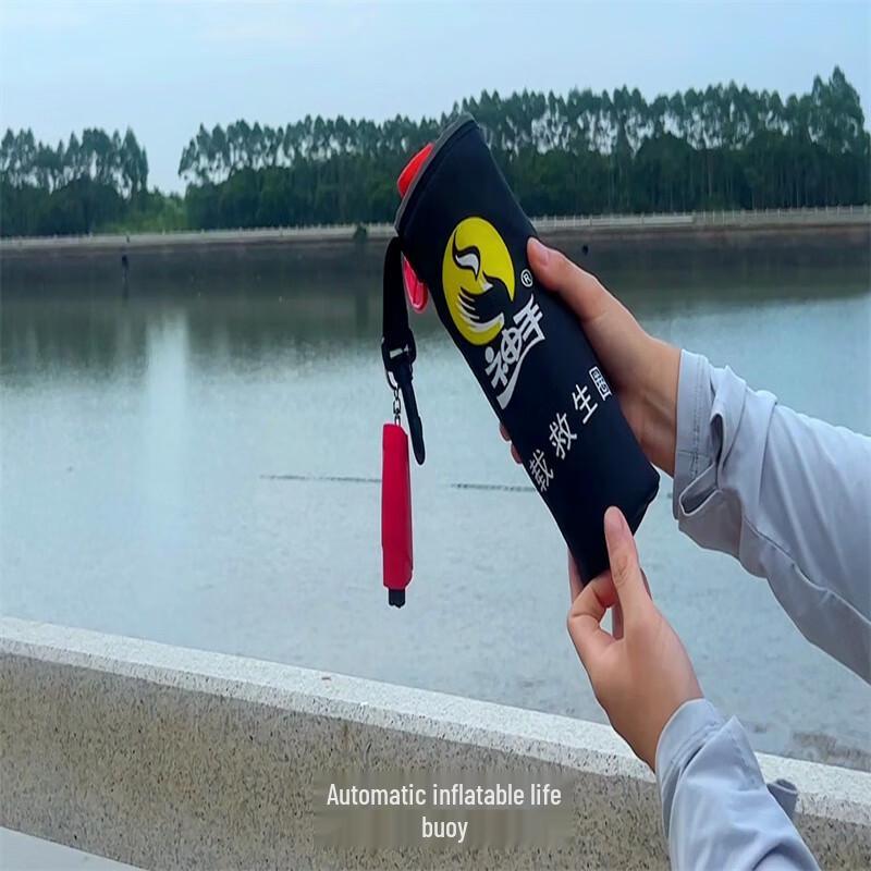 LANGHE Car Portable Fishing Self-Rescue Tool Standard