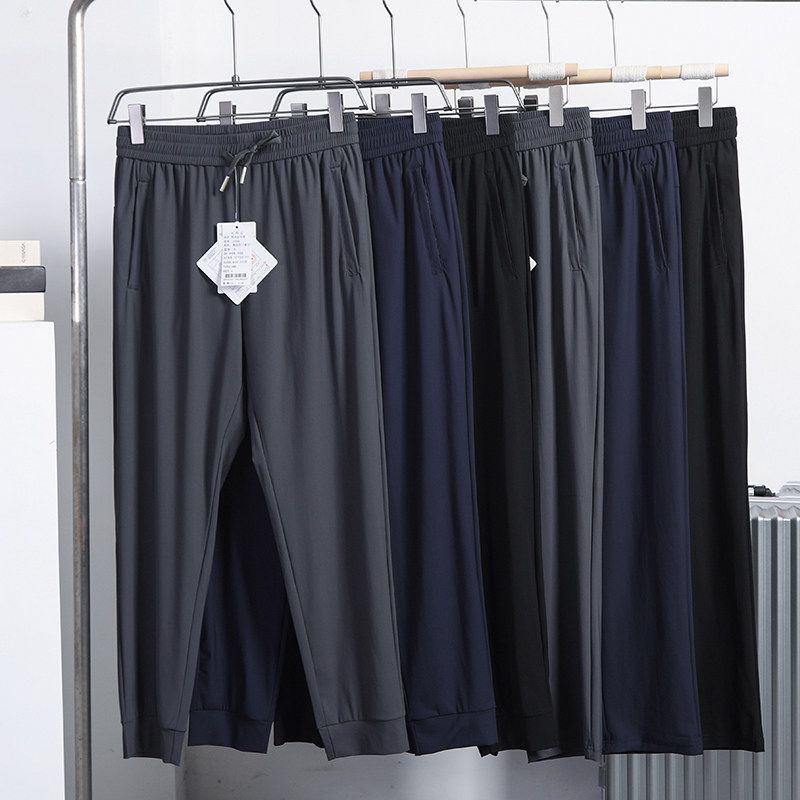 Trade Export Tail Goods Summer Lightweight Air Conditioning Ice Silk Trousers Men and Women Couple Breathable Drawstring Elastic Waist Casual Pants