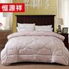 Hengyuanxiang Houndstooth Comfort Quilt