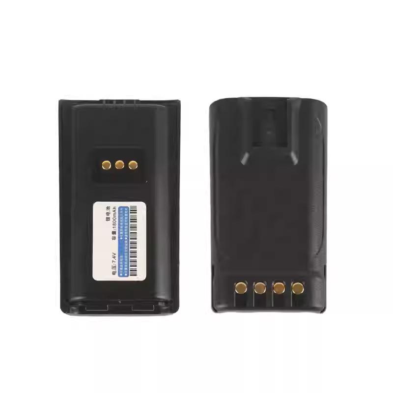 KST208 A300U Explosion-Proof Walkie-Talkie Battery Ex Ib IIB T4 Gb