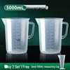 5000ml Oil Measuring Jug