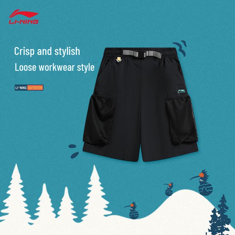 Li-Ning YKSW023 Youth Men s Casual Shorts XL