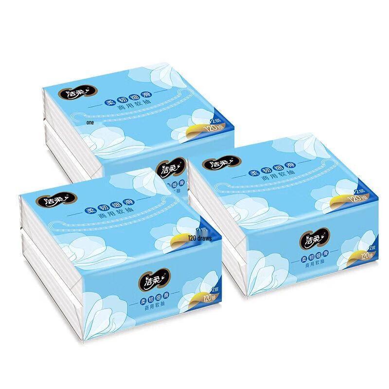 Jielu Commercial Soft Pack Facial Tissue