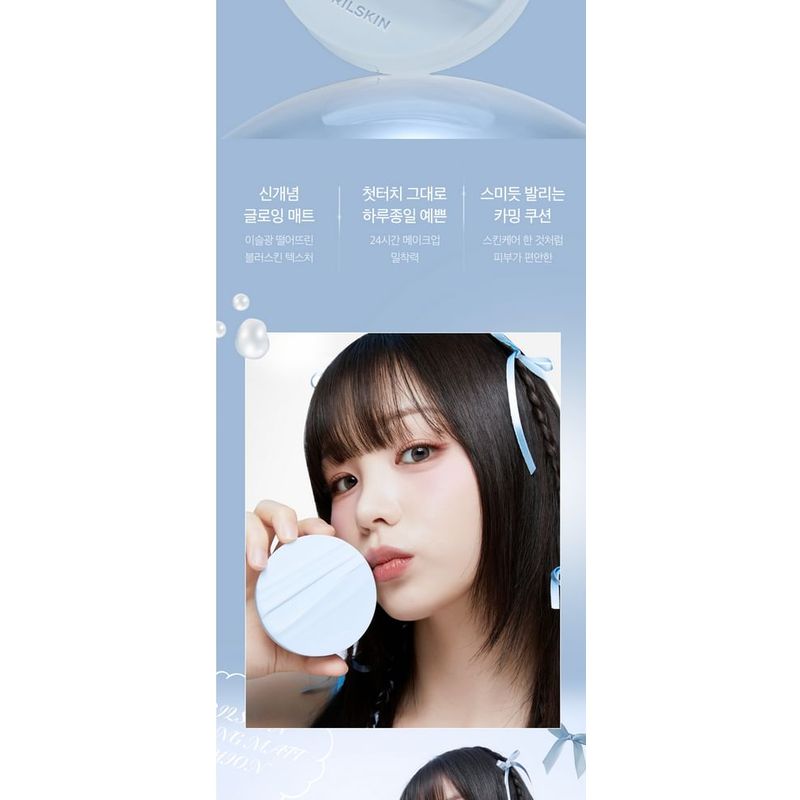 APRILSKIN - Glowing Matt Cushion Set - 5 Colors