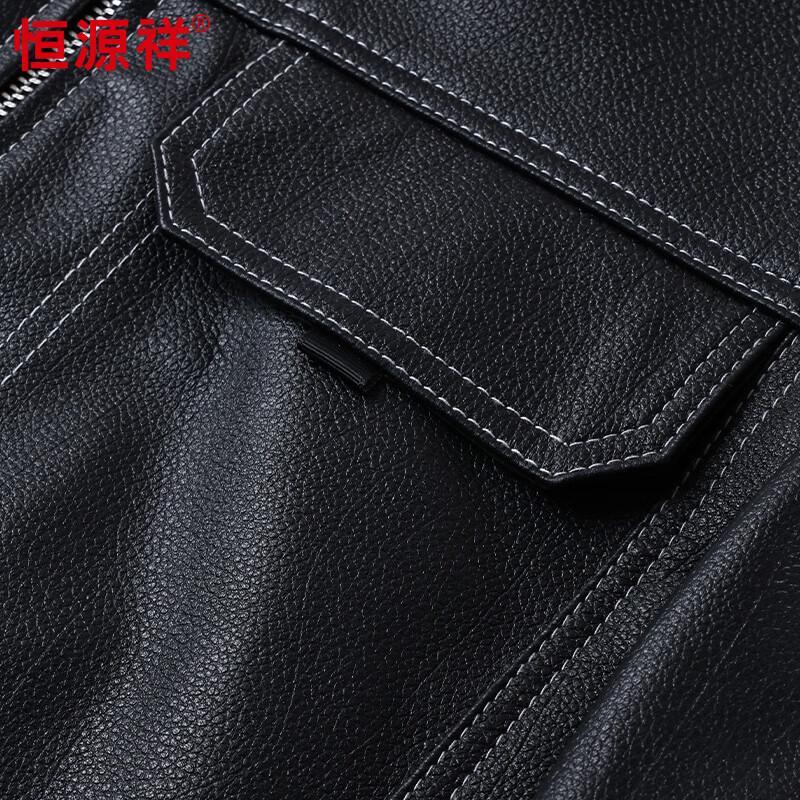 Hengyuanxiang Men's Lambskin Leather Jacket