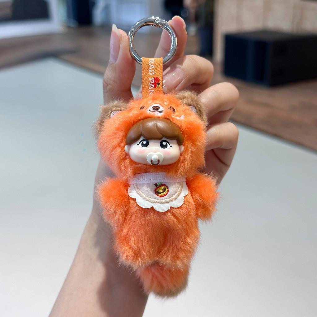 Cuter Fox Lion And Sheep Plush Keychain With Cartoon Animal Charm For Kids Collectible