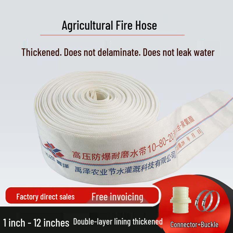 High-Pressure Explosion-Proof Agricultural Canvas Fire Hose for Irrigation and Submersible Pumps