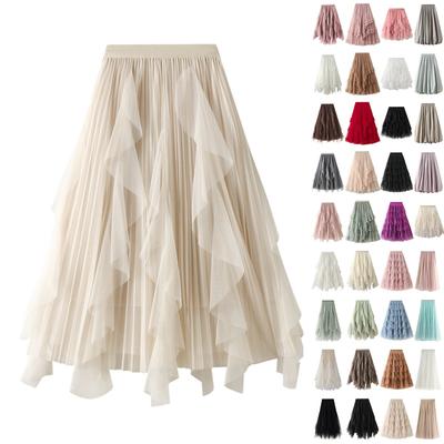 Women's Fashion Casual Solid Color High Waist Ruffle Splicing Mesh Half-body Skirt