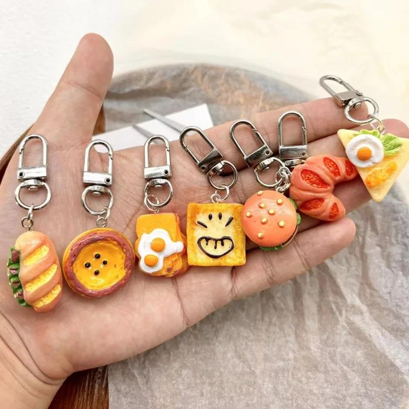 Simulation Hamburger Car Keychain Cute Food Bread Egg Tart Fried Egg Toast DIY Bag Keyring Pendant Kid Gift