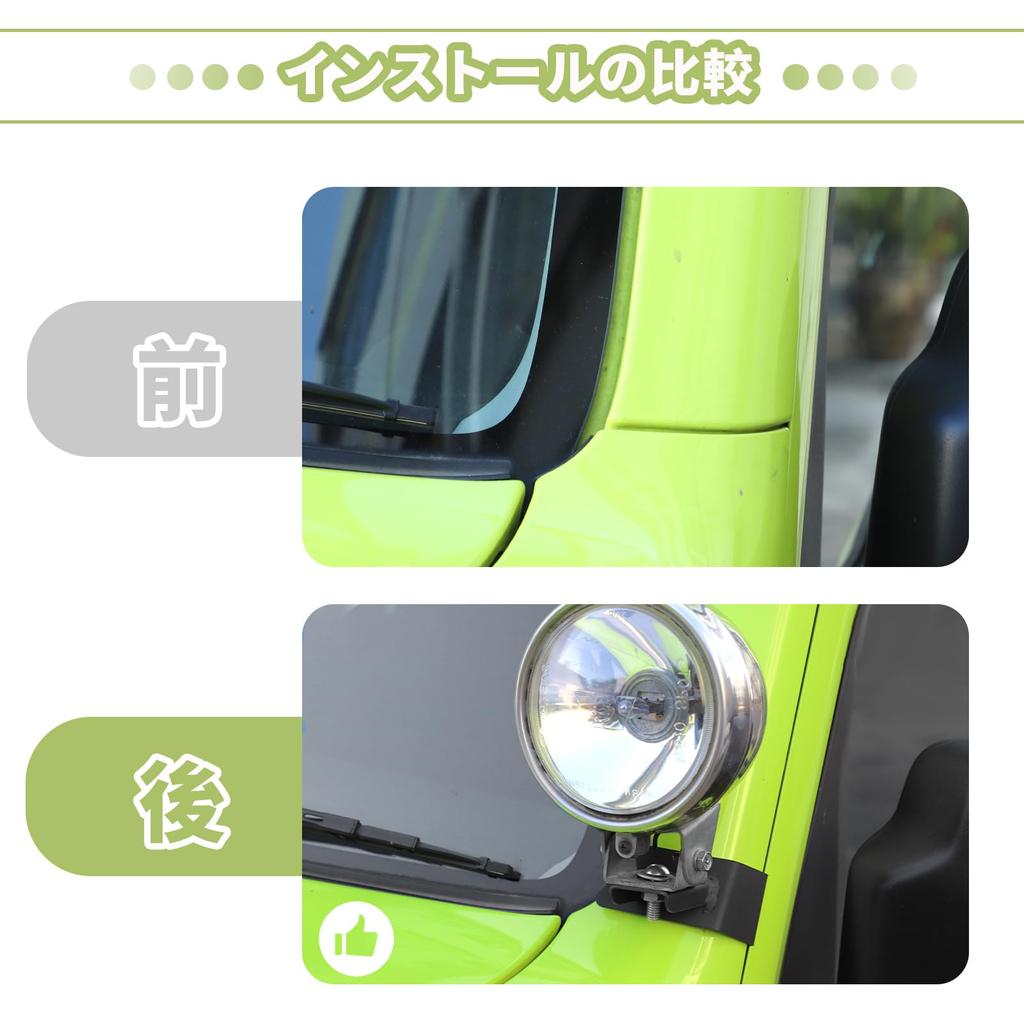ANTC Car Spotlight Holder for Jimny Sierra Left Side Light Front Custom Fit JB74/JB64 (2019+), A-Pillar Bracket, Accessory, (1pc)