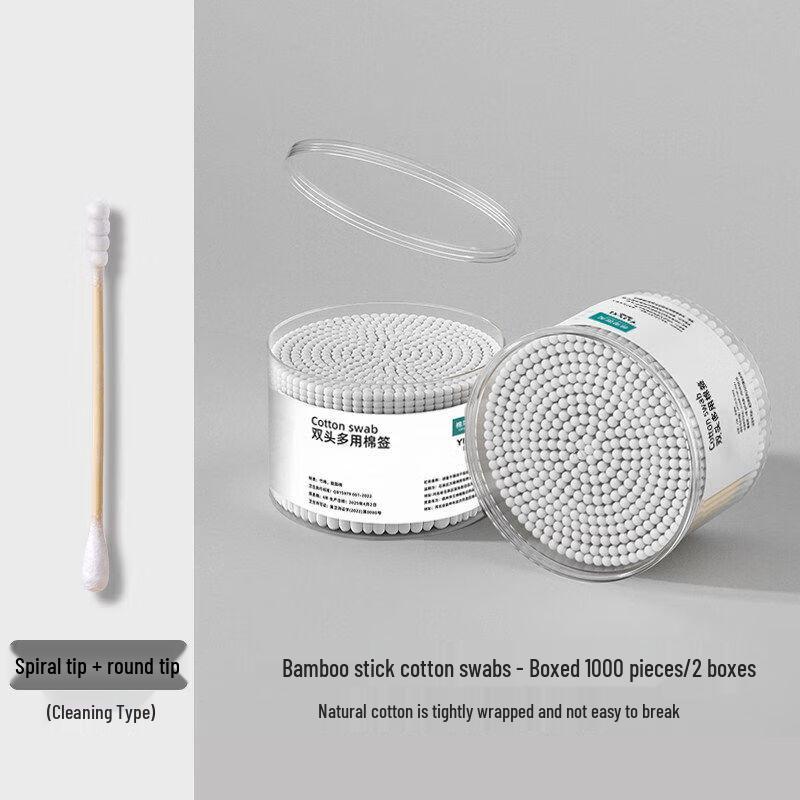 LIEI Ear Care Kit