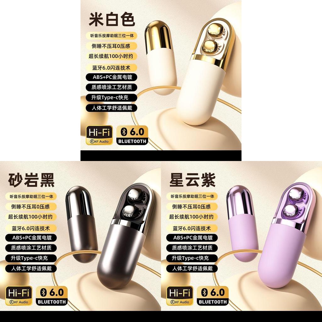 Wireless Inear Bluetooth Earbuds With Noise Cancelling For Music And Calls
