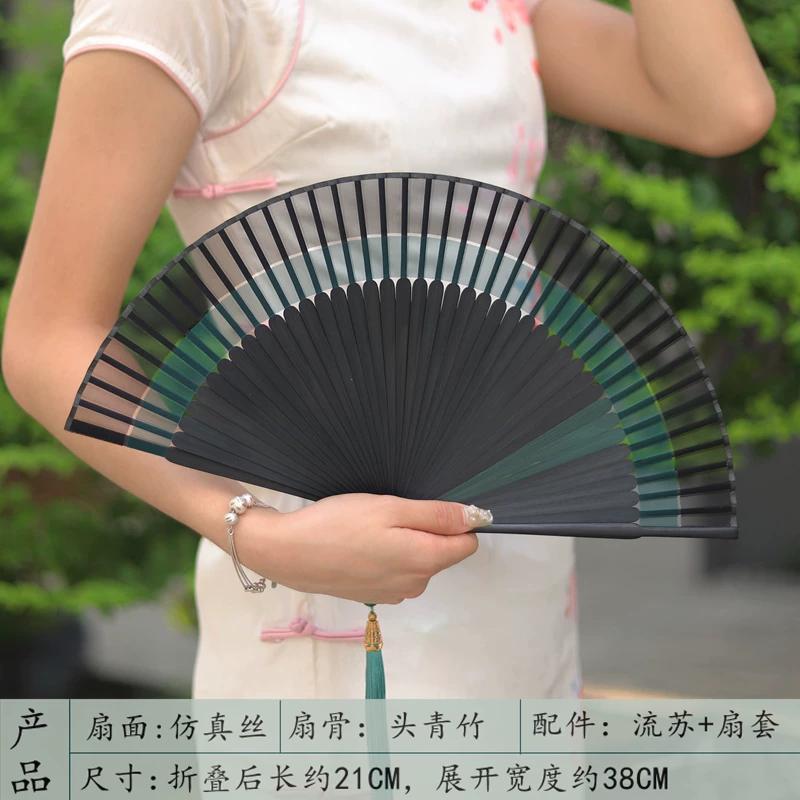 Vintage-Style Portable Green Folding Fan for Women, Suitable for Hanfu, Cheongsam, Classical Dance, and Summer Use