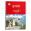 Primary School Graded Reading & Picture Book Classroom (6th Edition)