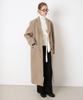 DANKE DIR [100% Wool] Merino Wool Maxi Long Coat - Beige