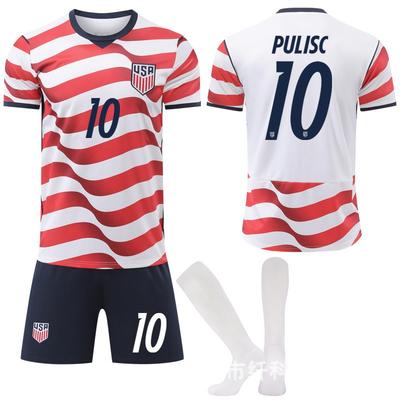 2627 U.S. Canada Mexico World Cup Football Jersey No. 10 Prisic 8 McKenney Team Home Set