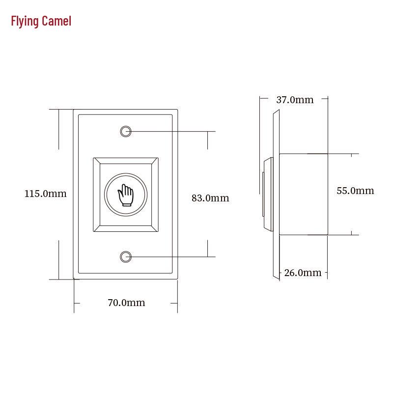 Brushed Stainless Steel Infrared Sensor Exit Switch - Concealed Mount, Contactless Button