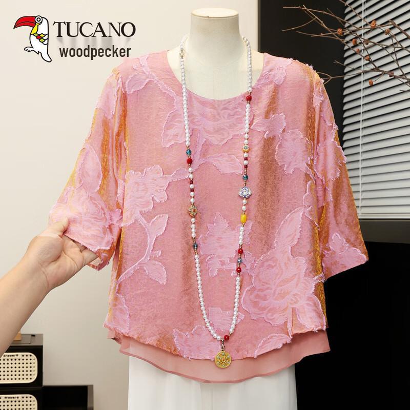 

TUCANO Women s Chiffon Summer Blouse & Outfit 3XL