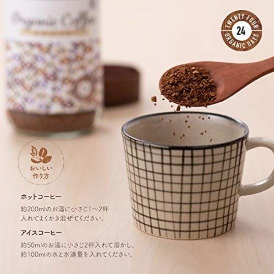 24 Organic Days Instant Coffee 100g