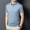 Yiliteng Men's Breathable Short Sleeve Polo Shirt YTMTST6077