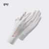 MEET SUNNY Women's Ice Silk Touchscreen Gloves