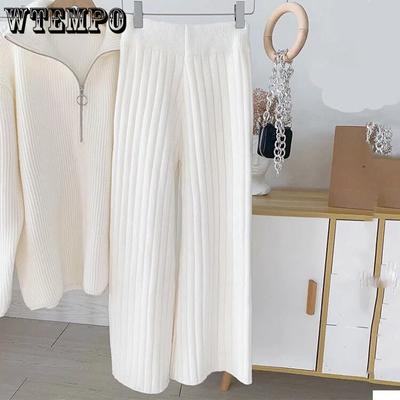 Knitted Wide-leg Pants Sweaters Women's Tracksuit Fall Winter Casual Solid White Long Sleeve Jumpers Female 2 Pieces Set