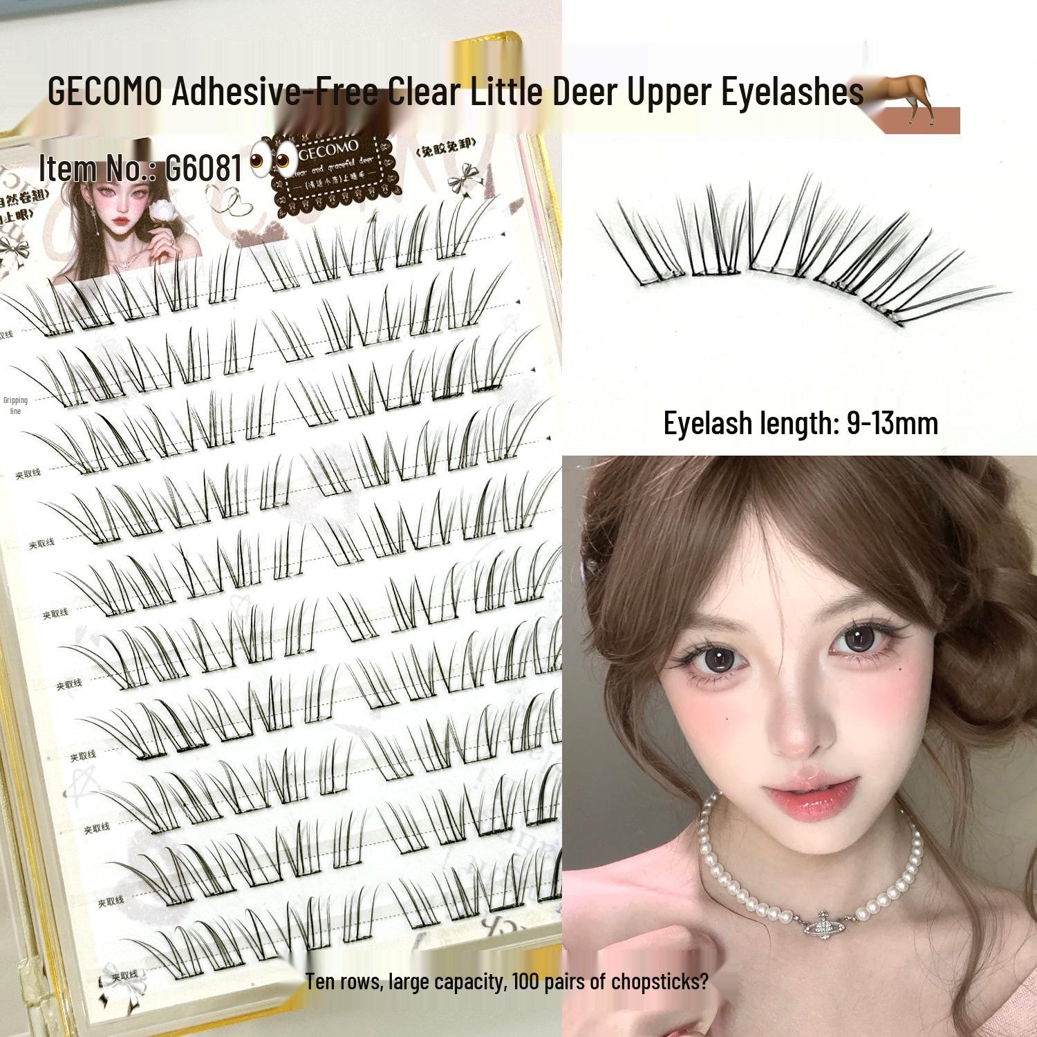 GECOMO Прозрачные накладные ресницы «Маленький олененок» без клея - Естественные, готовы для фото, воздушные, с четко выраженными корнями.