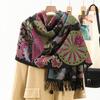 Ethnic Style New Cashmere Feel Scarf Shawl Women's Foreign Wear Travel Warm Autumn and Winter Scarf Shawl