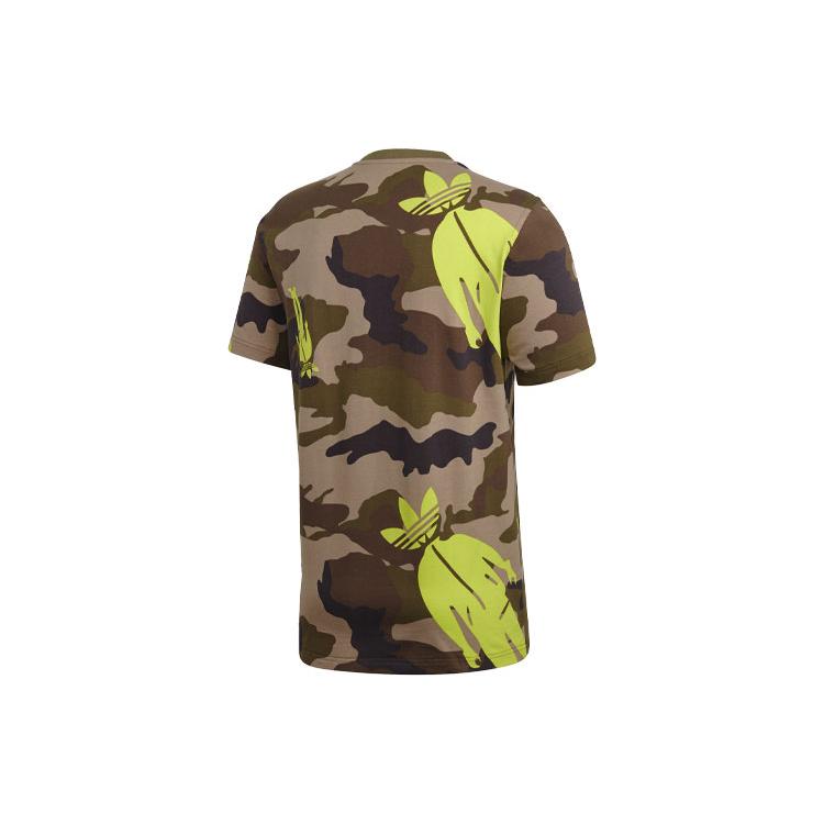 adidas Originals T-Shirt Herren Camouflage GK5914
