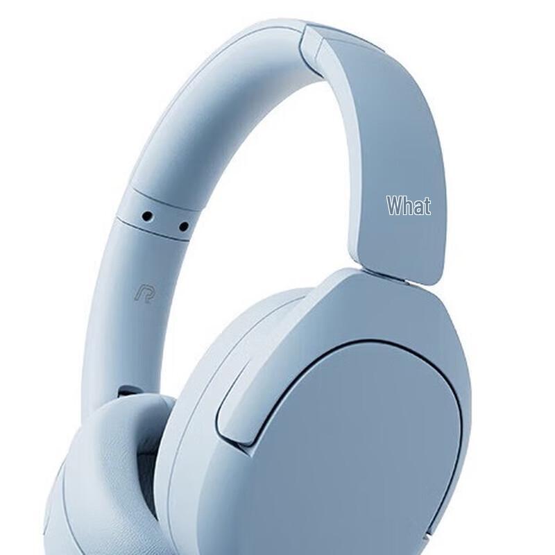 

Edifier W830NB Wireless Noise-Cancelling Headphones
