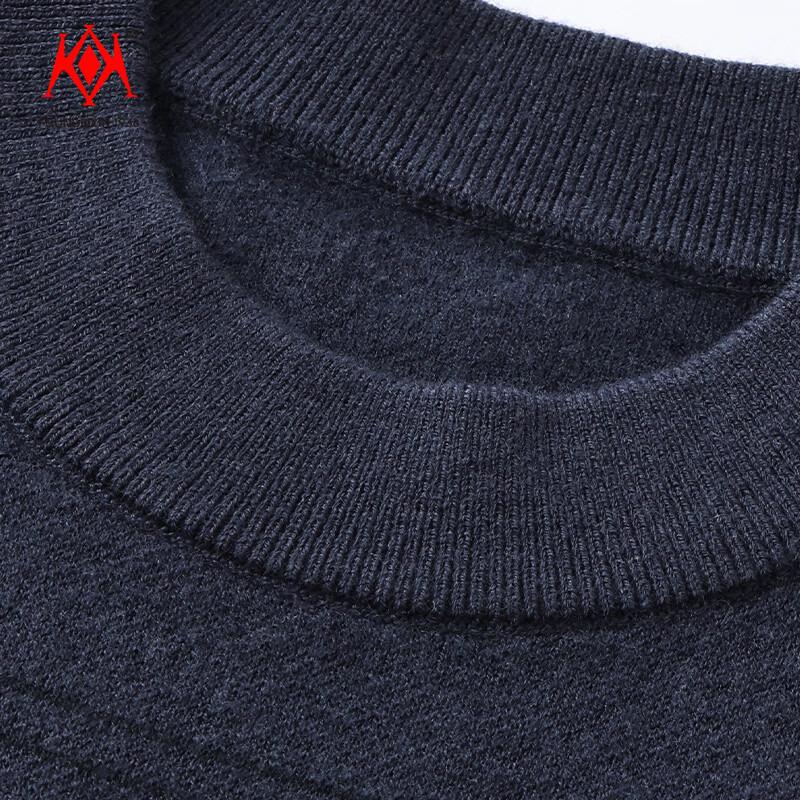 Kai Kai Heavyweight 100% Wool Men's Thickened Mock Neck Striped Sweater