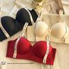 Wire-Free Seamless Push-Up Bra for Small Chest with Adjustable Strap and Underarm Support