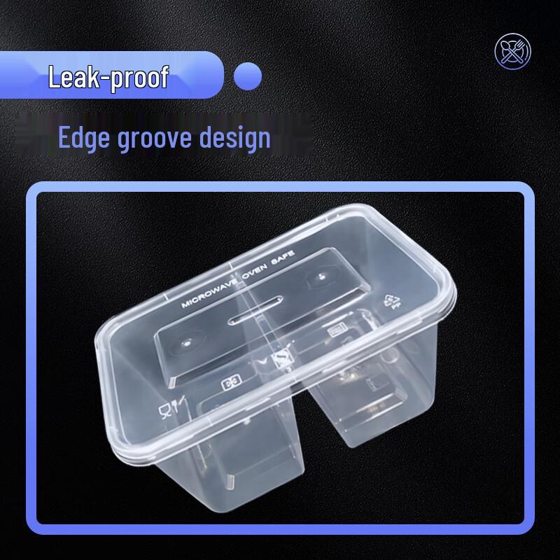 VeBox 750ml 2-Compartment Microwavable Disposable Food Containers