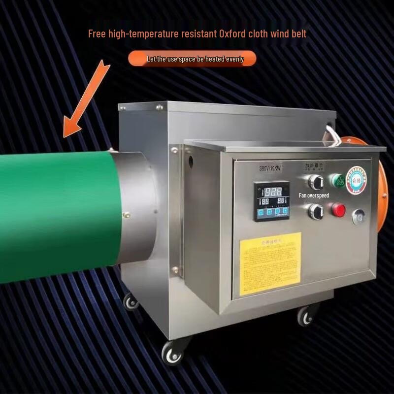 Li Xian Industrial Electric Heater for Aquaculture