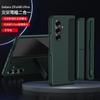 Cover Ultra Sottile Antiurto Per Samsung Galaxy Z Fold8 ultra 7 6 5 4 3 Custodia con Slot per Penna Con Vetro Protettivo per Schermo Custodia con Porta Penna
